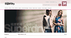Desktop Screenshot of korbel-peter.de